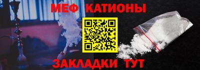 ГАЛЛЮЦИНОГЕННЫЕ ГРИБЫ Кулебаки