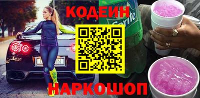 ГАЛЛЮЦИНОГЕННЫЕ ГРИБЫ Кулебаки