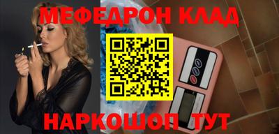 ГАЛЛЮЦИНОГЕННЫЕ ГРИБЫ Кулебаки