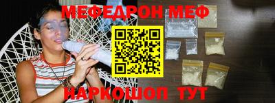 ГАЛЛЮЦИНОГЕННЫЕ ГРИБЫ Кулебаки