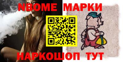 кокаин премиум Кунгур