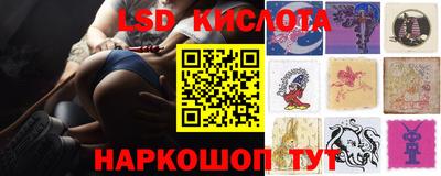 кокаин премиум Кунгур