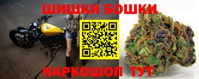 кокаин перу Кумертау