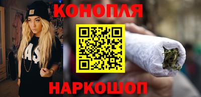 ГАЛЛЮЦИНОГЕННЫЕ ГРИБЫ Кулебаки