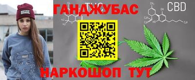 кокаин премиум Кунгур