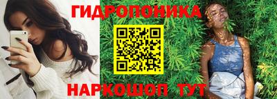 ГАЛЛЮЦИНОГЕННЫЕ ГРИБЫ Кулебаки