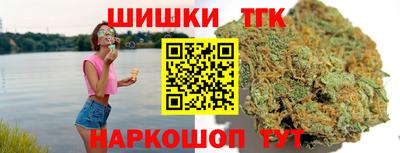ГАЛЛЮЦИНОГЕННЫЕ ГРИБЫ Кулебаки