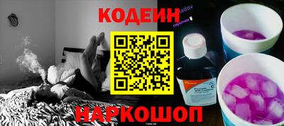 кокаин премиум Кунгур