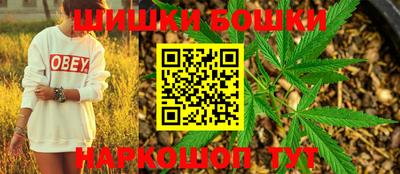 ГАЛЛЮЦИНОГЕННЫЕ ГРИБЫ Кулебаки