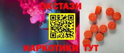 кокаин премиум Кунгур