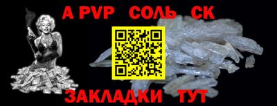 ГАЛЛЮЦИНОГЕННЫЕ ГРИБЫ Кулебаки