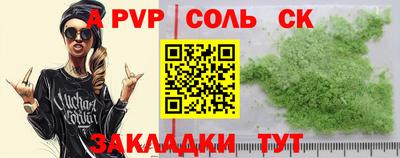 ГАЛЛЮЦИНОГЕННЫЕ ГРИБЫ Кулебаки