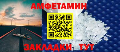кокаин премиум Кунгур