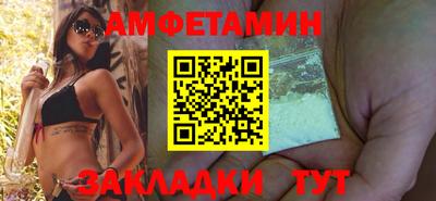 ГАЛЛЮЦИНОГЕННЫЕ ГРИБЫ Кулебаки