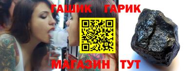 кокаин премиум Кунгур