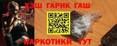 кокаин премиум Кунгур