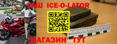 кокаин перу Кумертау