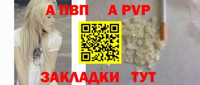 ГАЛЛЮЦИНОГЕННЫЕ ГРИБЫ Кулебаки