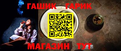 кокаин перу Кумертау