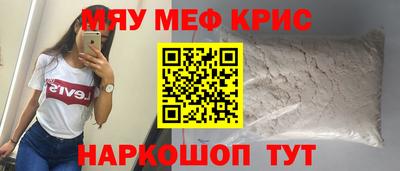 ГАЛЛЮЦИНОГЕННЫЕ ГРИБЫ Кулебаки
