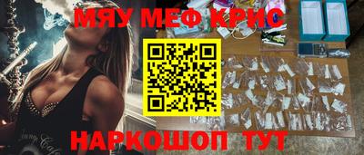 ГАЛЛЮЦИНОГЕННЫЕ ГРИБЫ Кулебаки